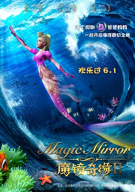 成人亚洲综合天堂